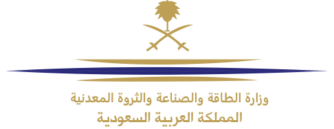 Ministry of Energy